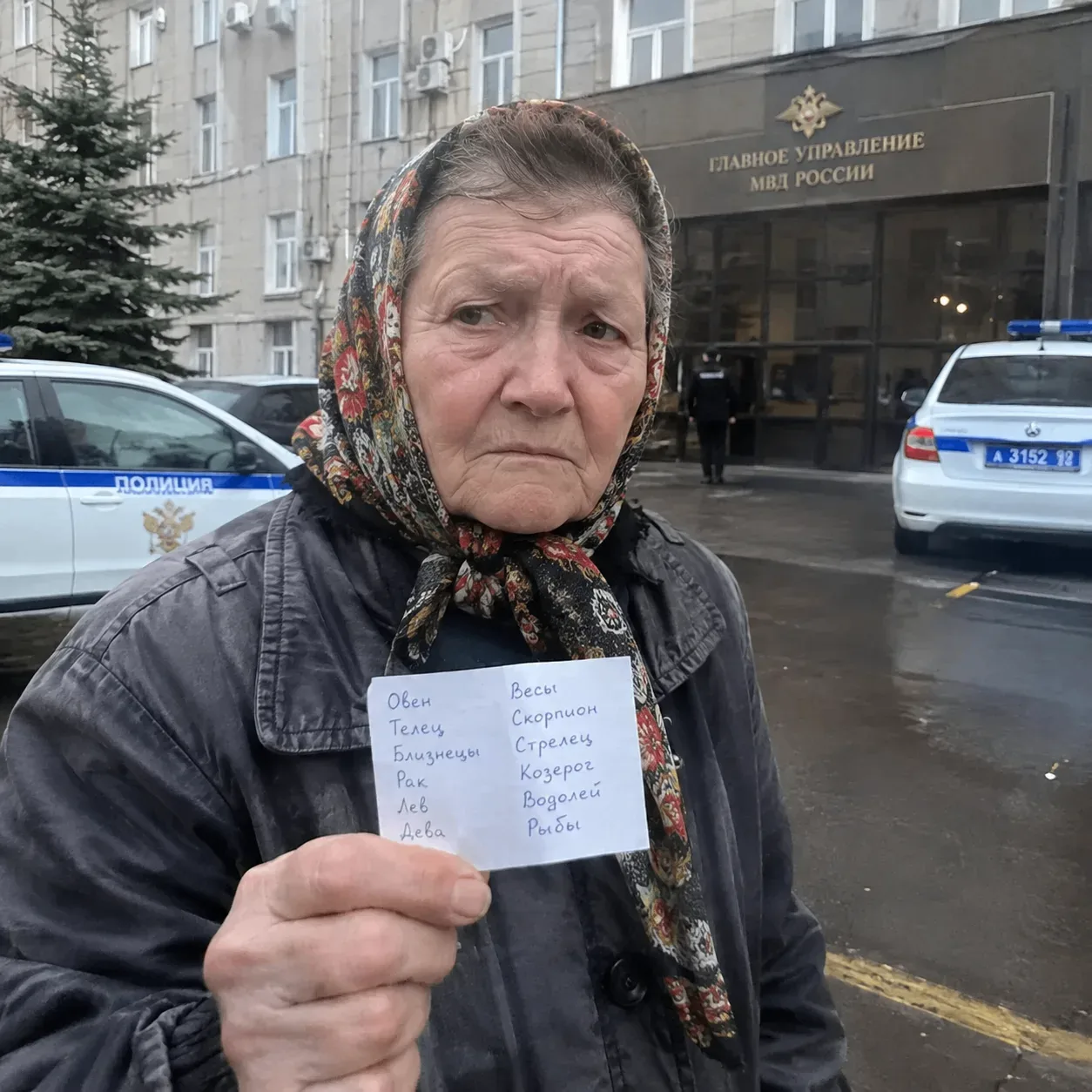 ❗ ЭТОТ ВЫПУСК ТАК И НЕ ВЫШЕЛ В ЭФИР: ОНА НАЗВАЛА ДАТУ — 20 СЕНТЯБРЯ