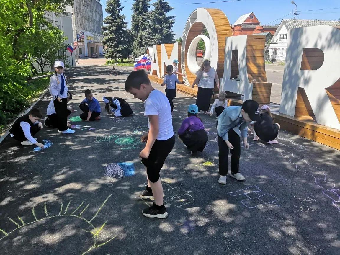 "Мы рисуем мир"