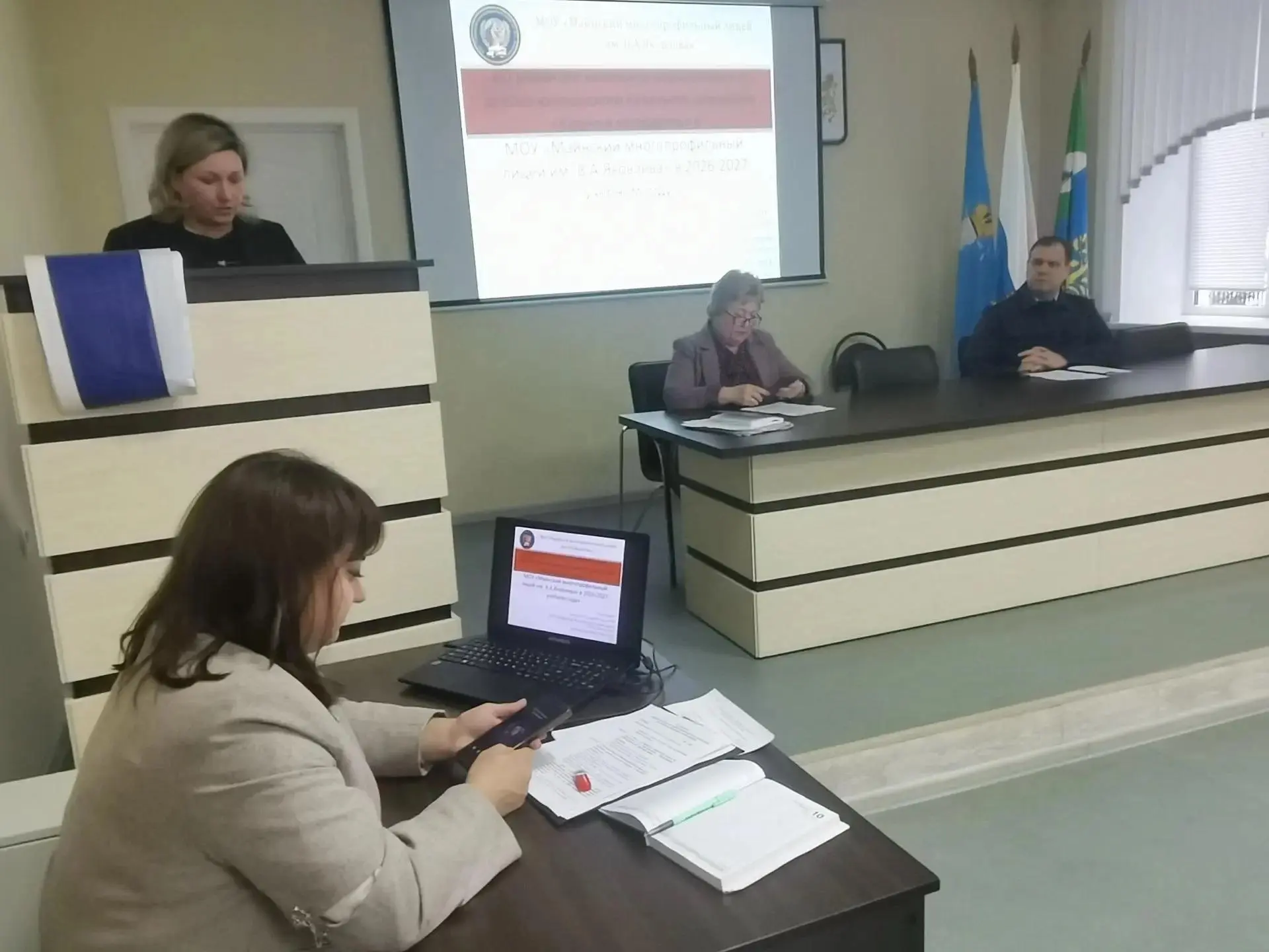 В администрации района состоялось заседание Совета по делам национальностей под председ...