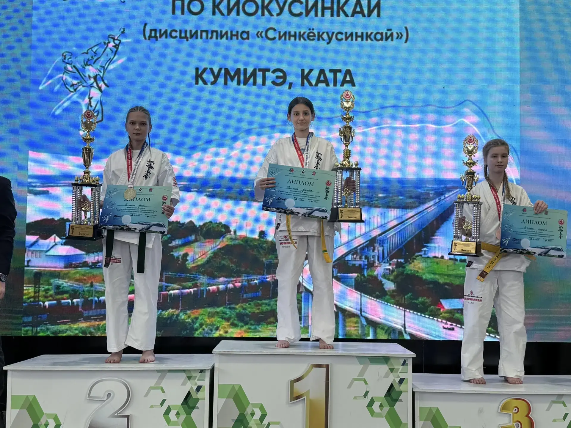 🌟НАША ГОРДОСТЬ🌟 🥋СПОРТ - норма жизни🥋 Поздравляем Филиппову Викторию, ученицу 7"В" класса, занявшую 
