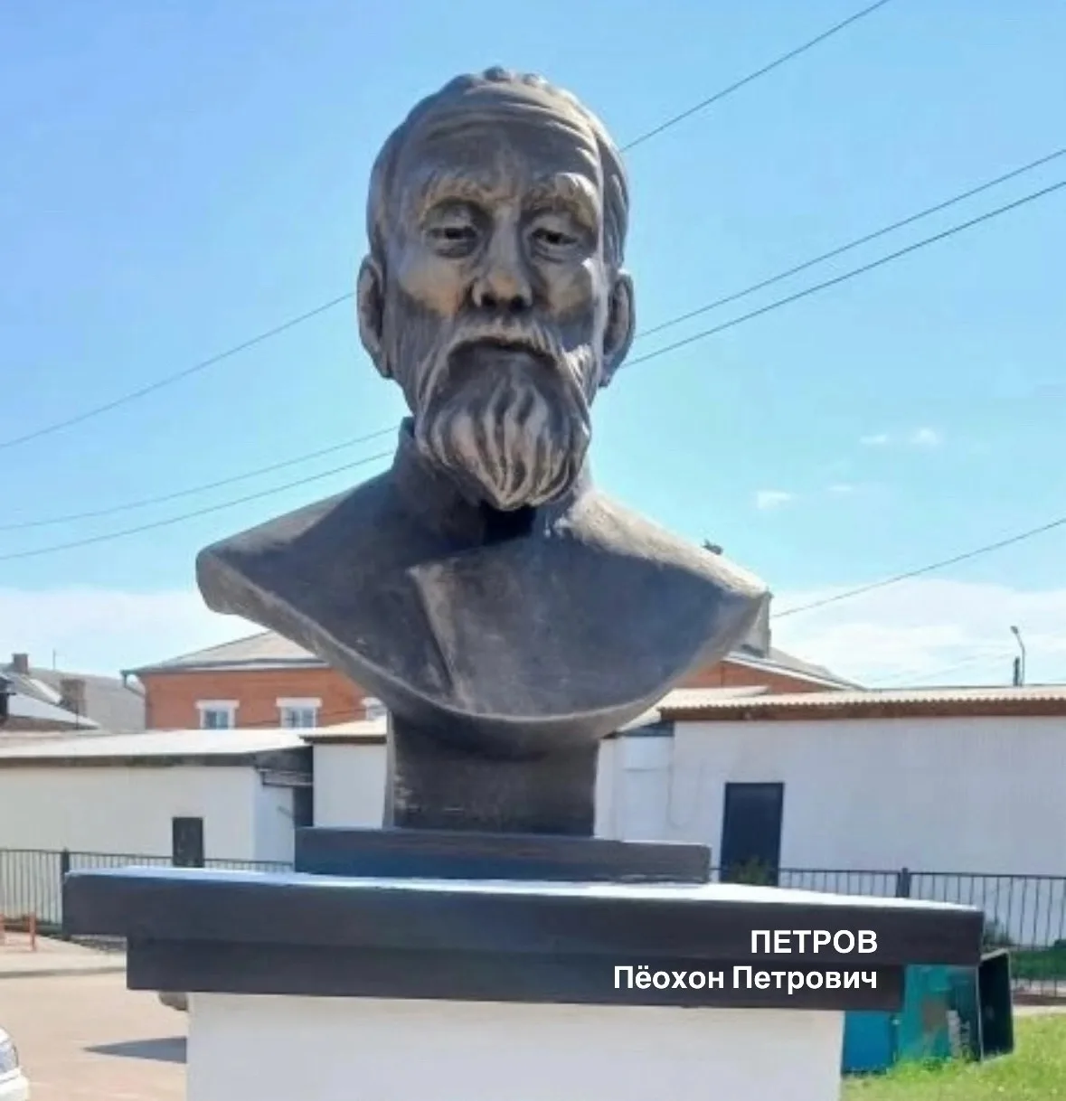 Один помнил наизусть более 100 тысяч стихотворных строк. Другой был знаменитым костоправом. Третий, 