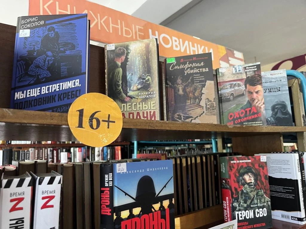Дорогие читатели!