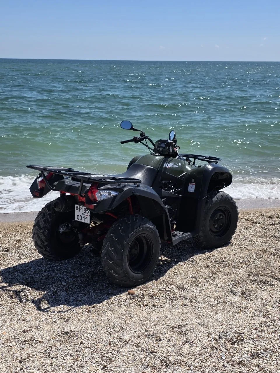 🔺Kymco MXU 500