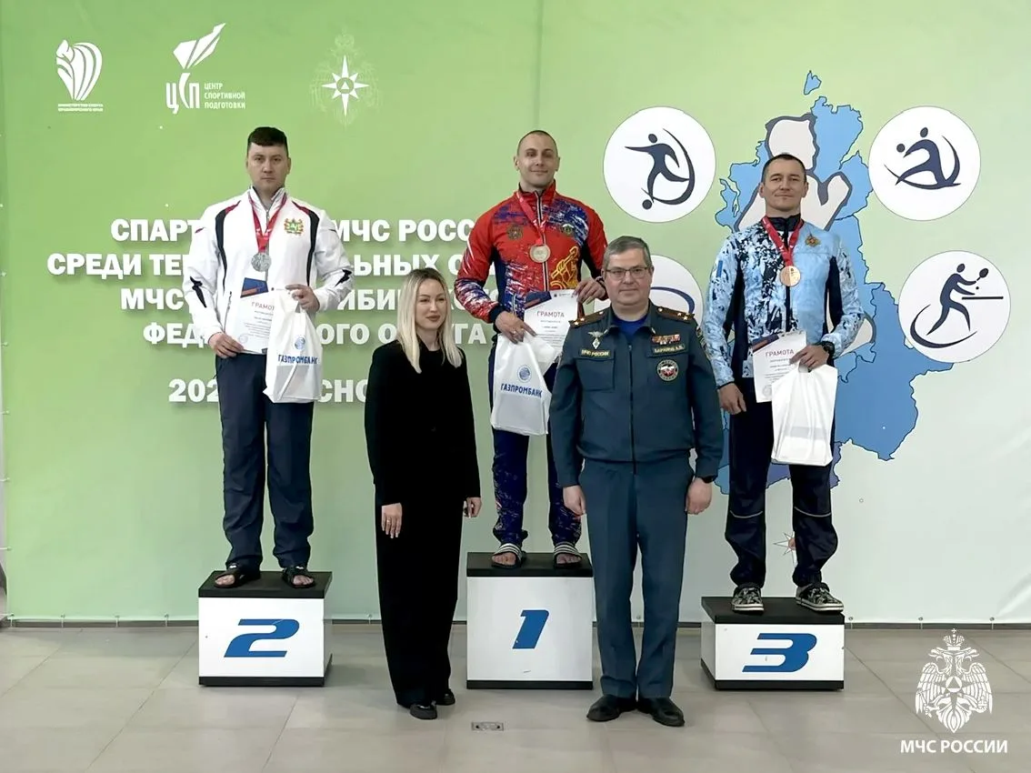 🥈Команда Главного управления МЧС России по Томской области серебряный призер Спартакиады МЧС России 