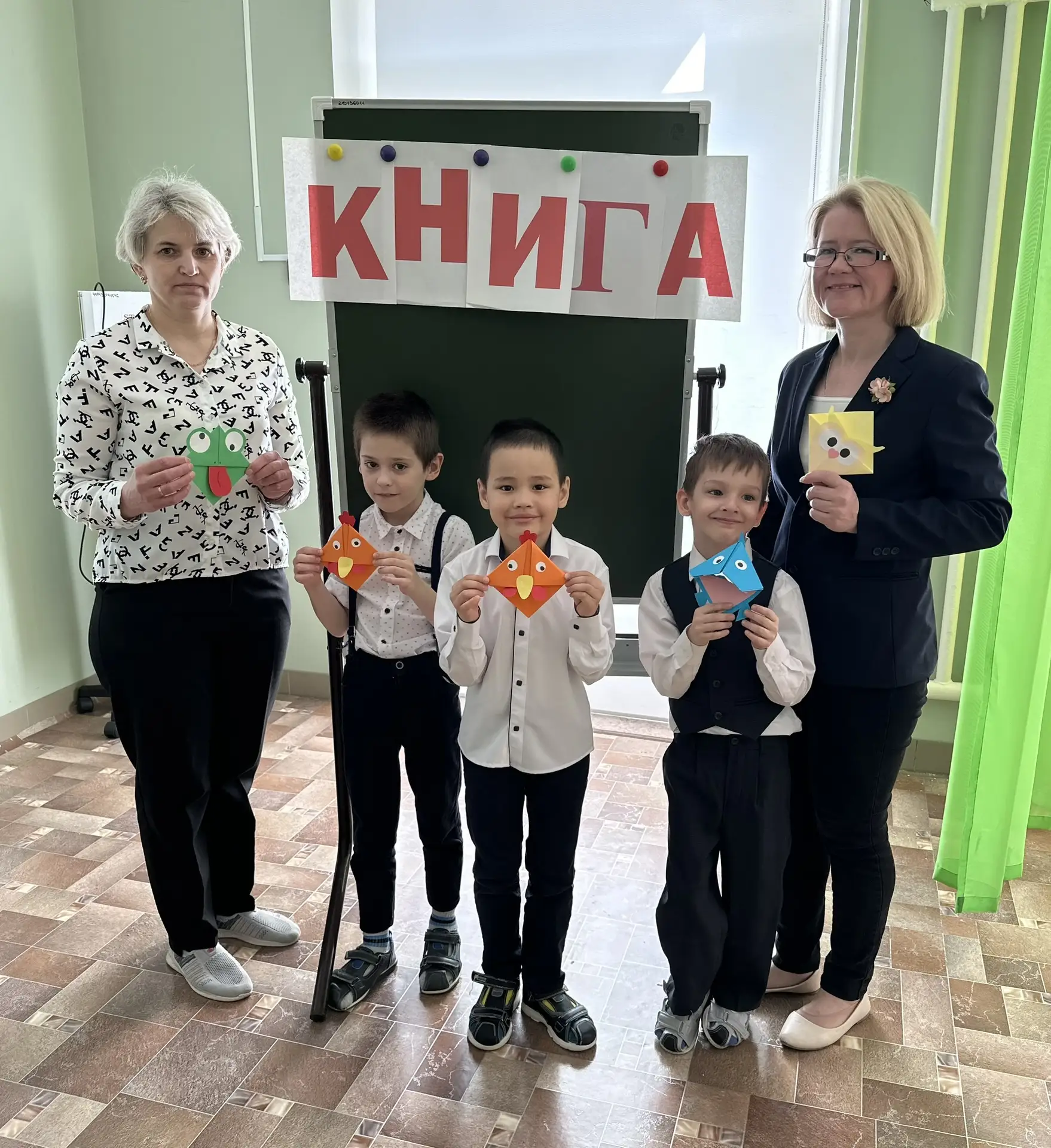 🧑🏻‍🏫Педагогический бартер👩🏼‍🏫