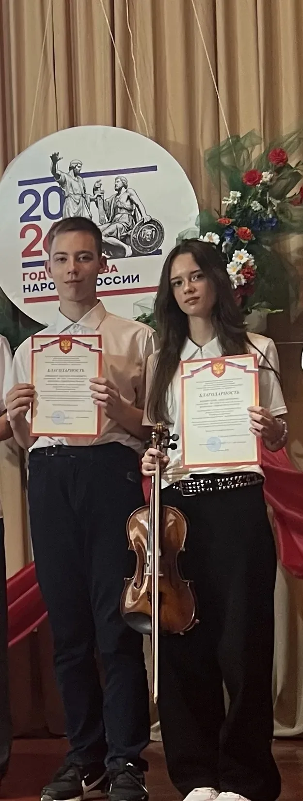 💥 Региональный фестиваль «Культурное наследие народов России: традиции и современность».
