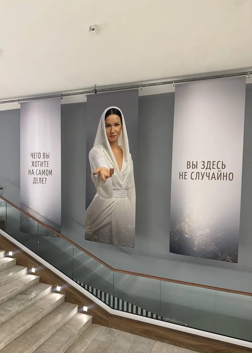 Умираю.