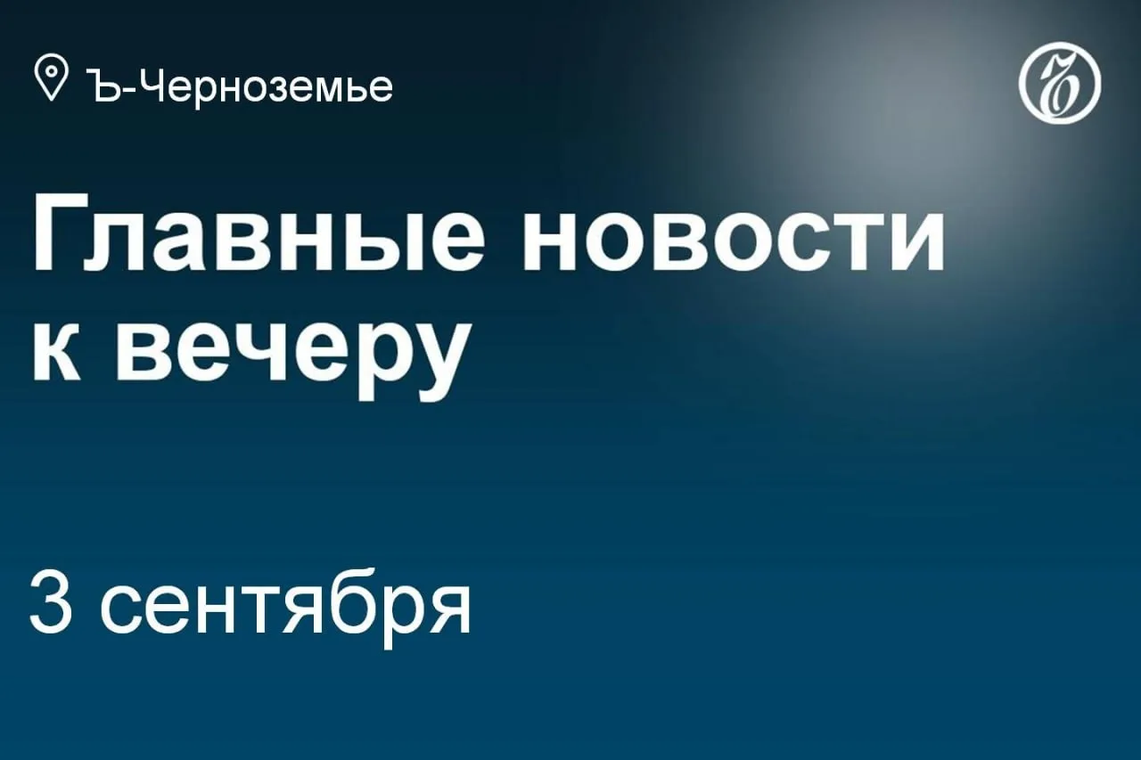 🔹На рабочем завтраке президента России Владимира Путина и лидера Индонезии Прабово Суб...