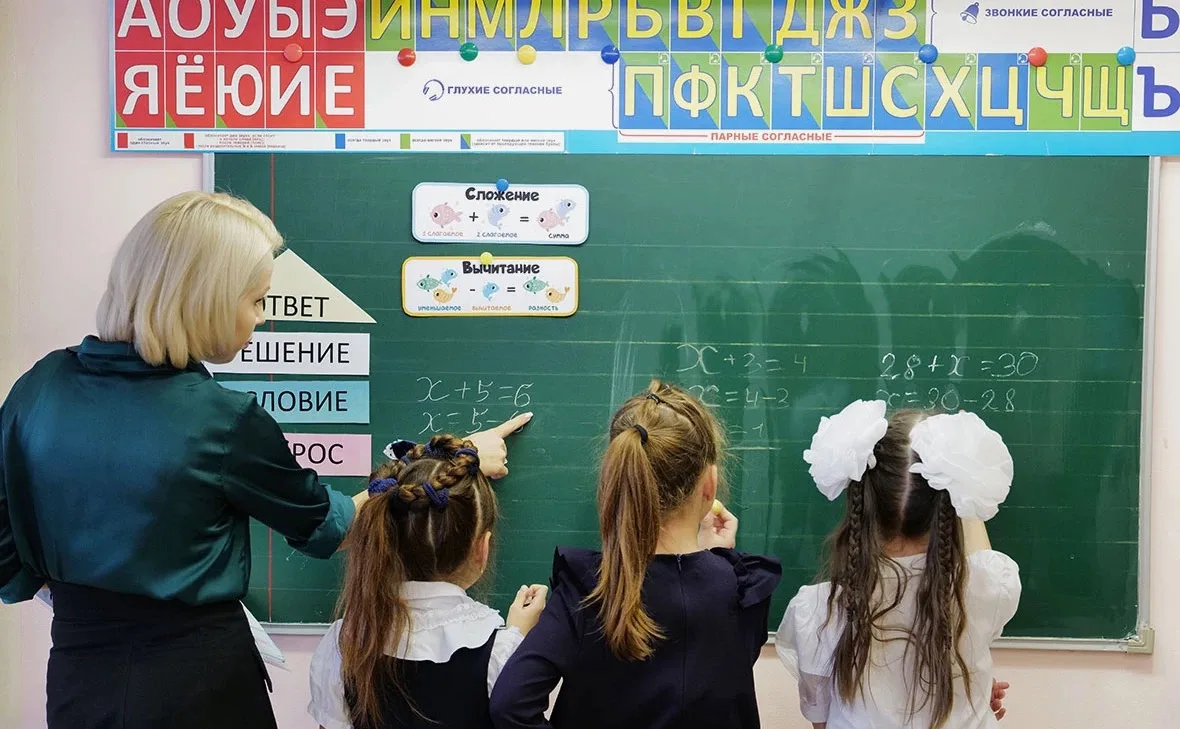 👩‍🏫Первоклассники останутся без домашних заданий, а обществознание уберут из 8-го кла...