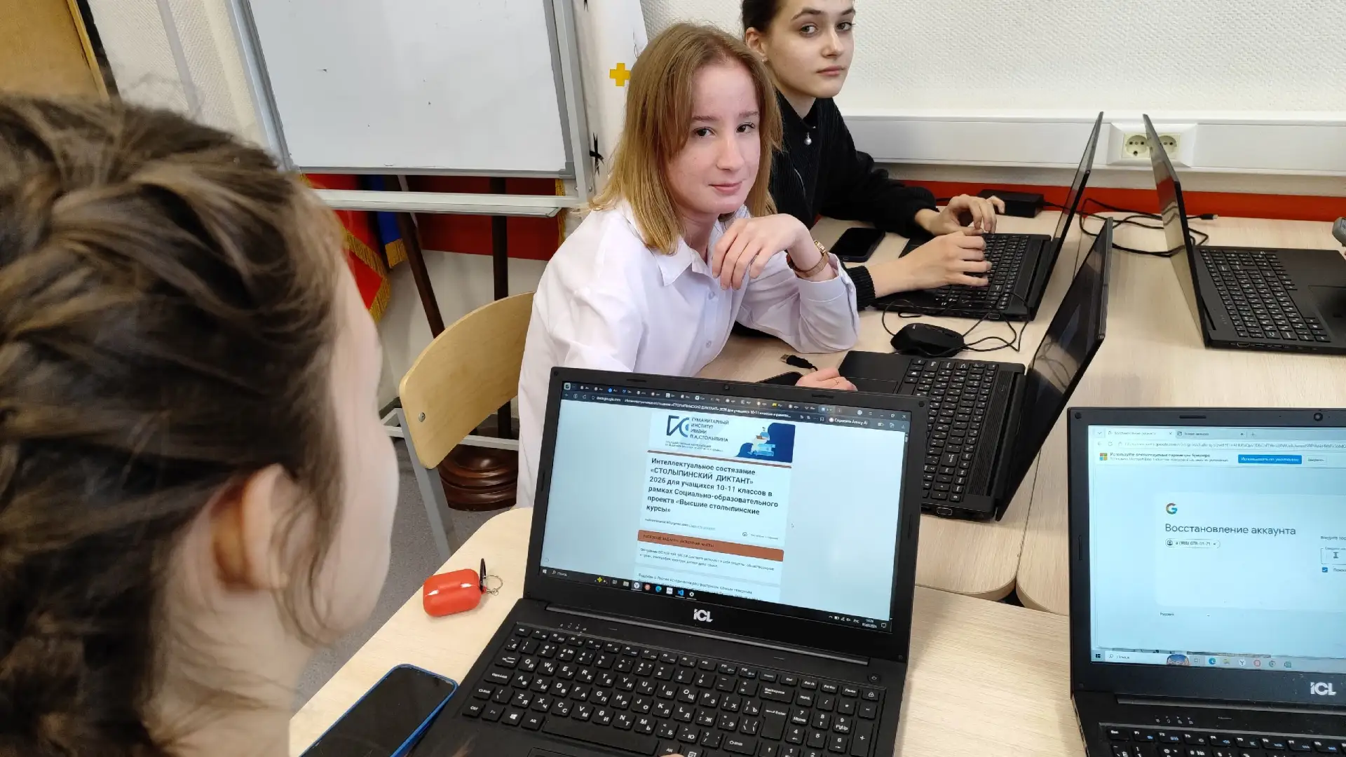 На базе центра «Точка роста» 5 марта в школе состоялся «Столыпинский диктант» – интеллектуальное сос