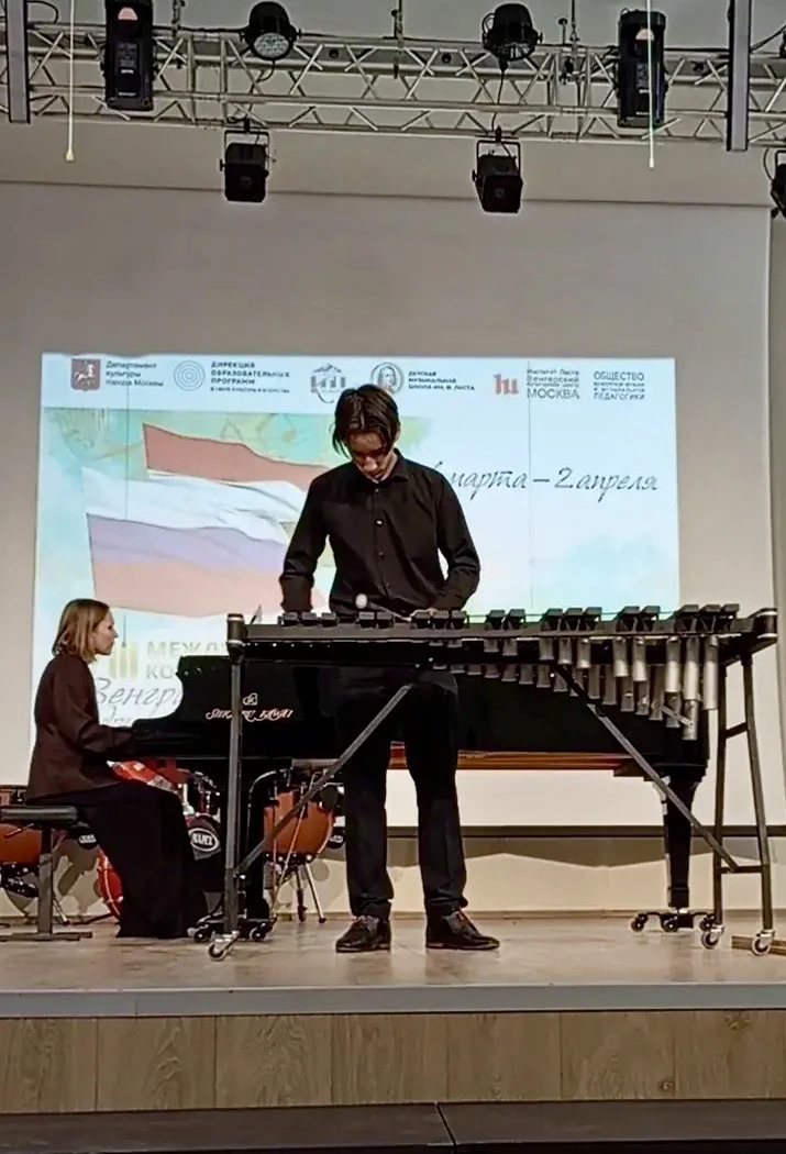Музыкальный талант 🎵  🎹 Наш Степа, ученик 7 класса «В», стал лауреатом 1 степени в Международном кон