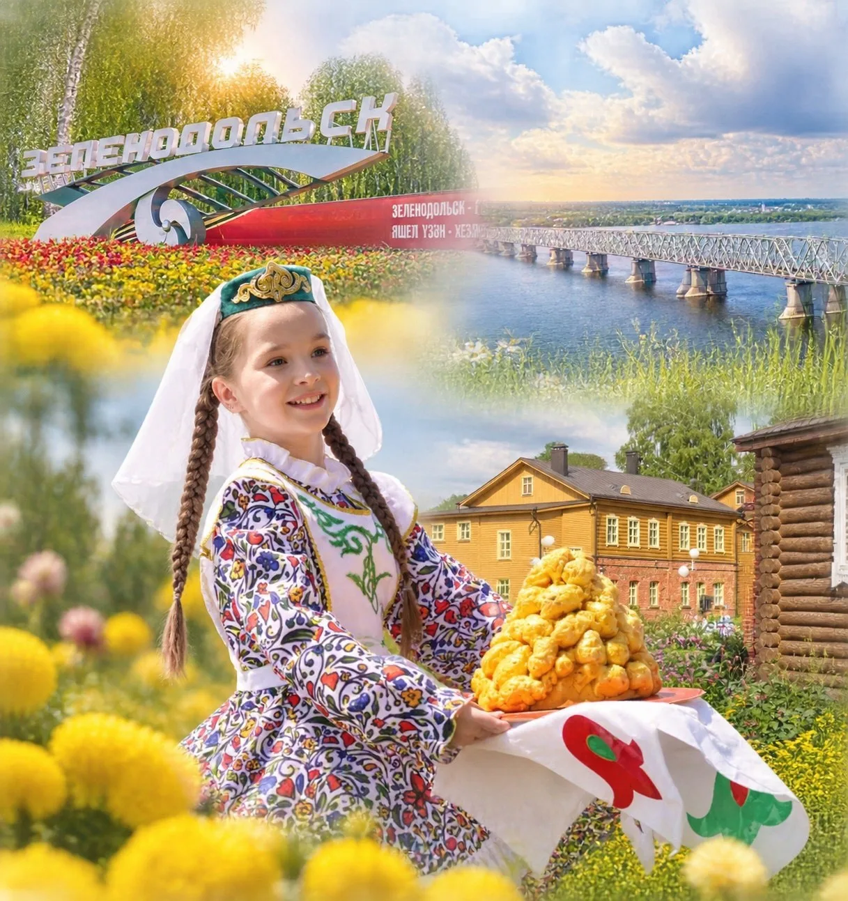 Бәйрәм белән, Яшел Үзән!