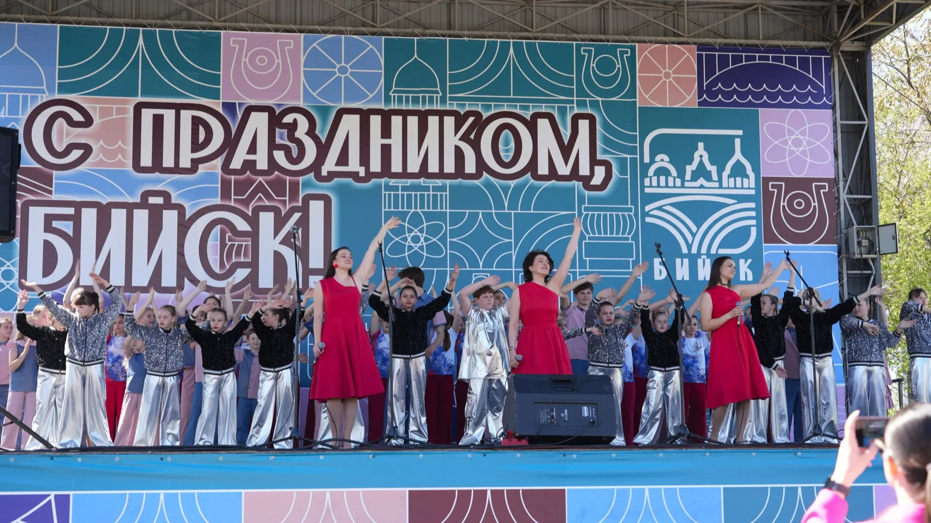 🇷🇺Сегодня наш город отметил праздник Весны и Труда — ярко и по-настоящему дружно!  Координационный с