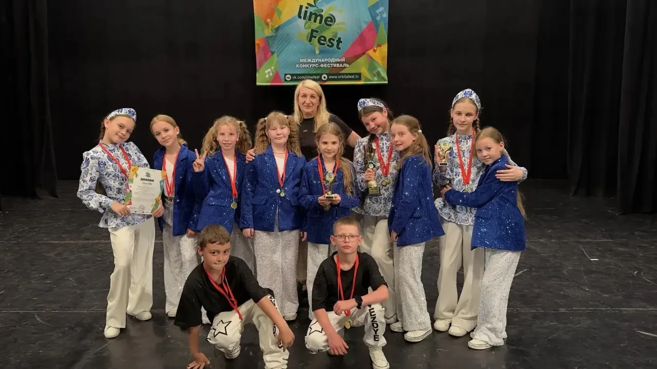 Коллективы СКЦ «Маяк»триумфально выступили на «LIME FEST» в Ростове-на-Дону! 🏆🎭💃