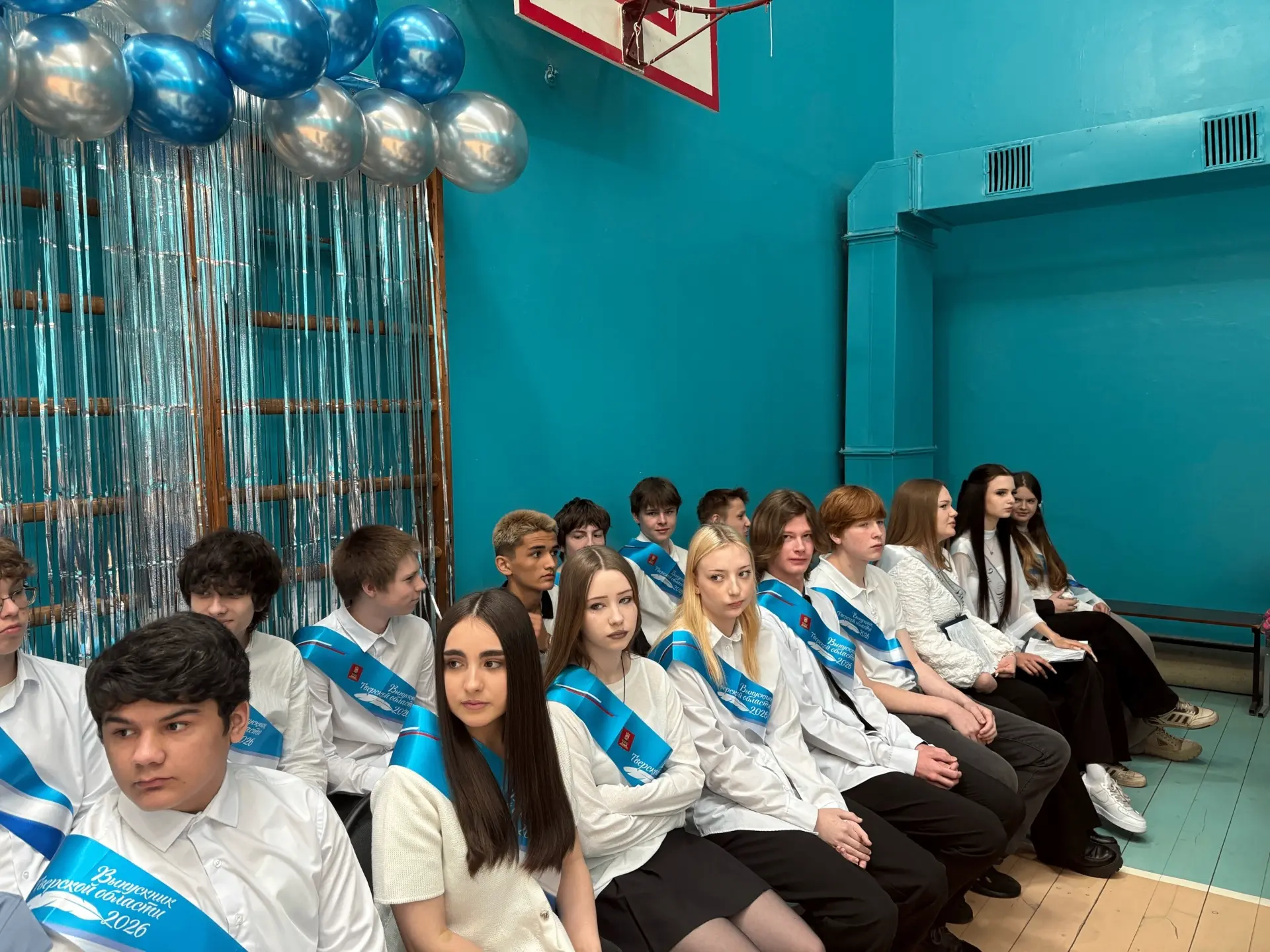 🎓 Первый взрослый рубеж: как это было. Последний звонок в 9-х классах (26.05.2026)