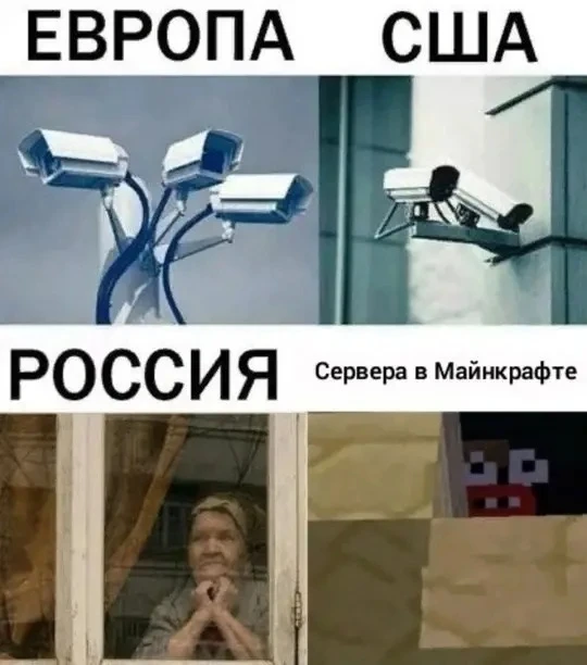 🤣 — хахахахахахахаха