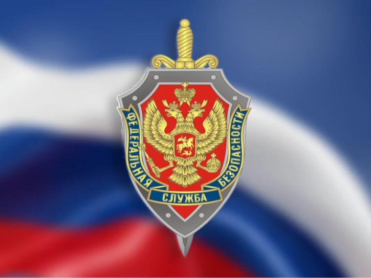Планируется проведение совместных мероприятий, направленных на профилактику правонаруше...