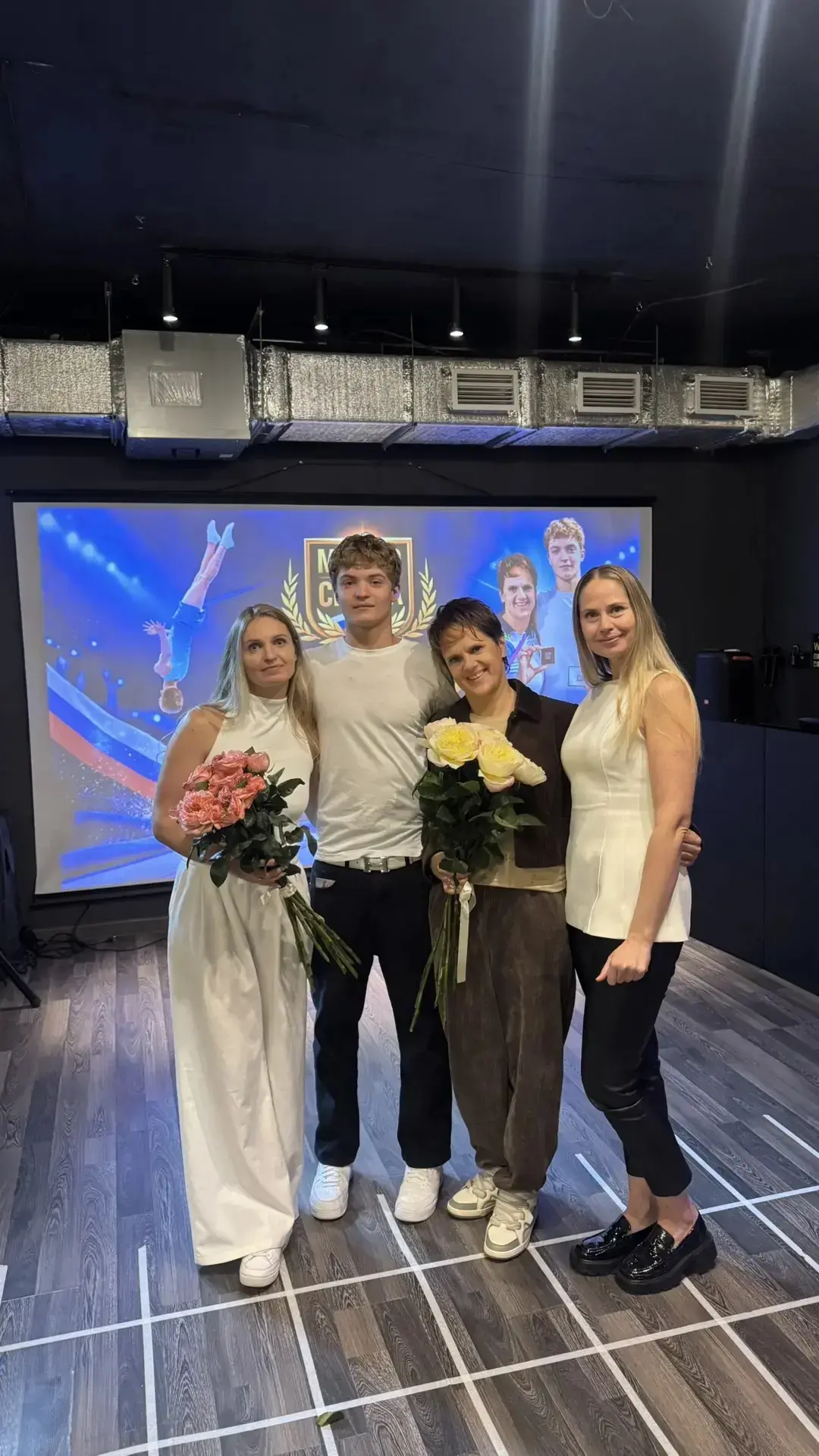 ✨ Этот день мы запомним надолго!