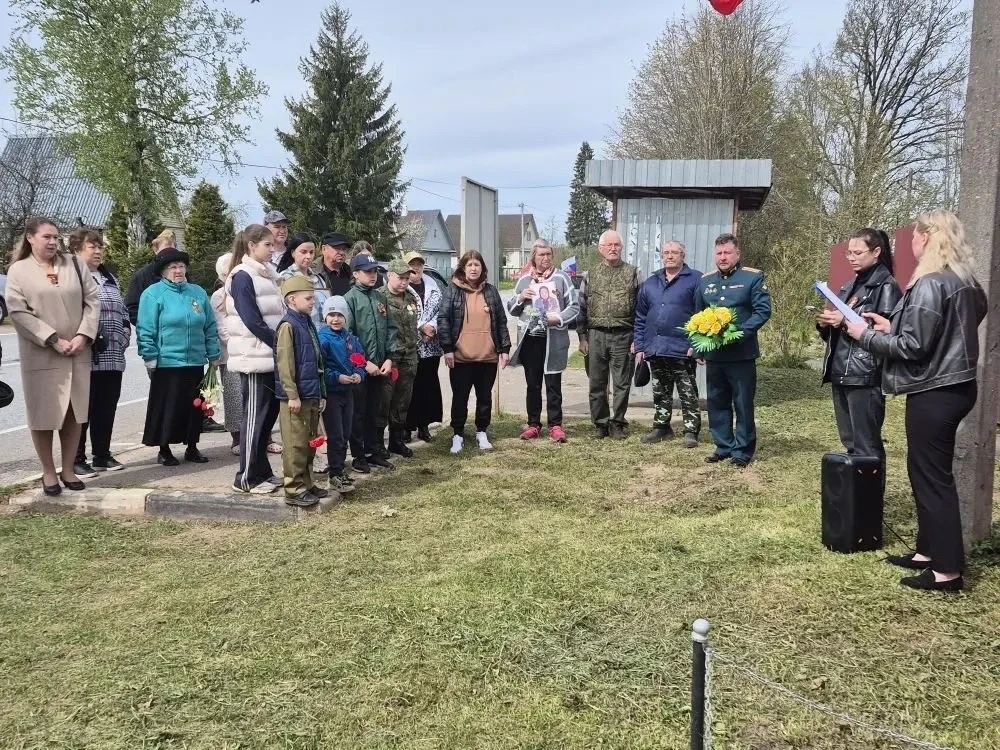 Торжественно-траурное мероприятие, в честь 81-ой годовщины Победы в Великой Отечественной войне, в п