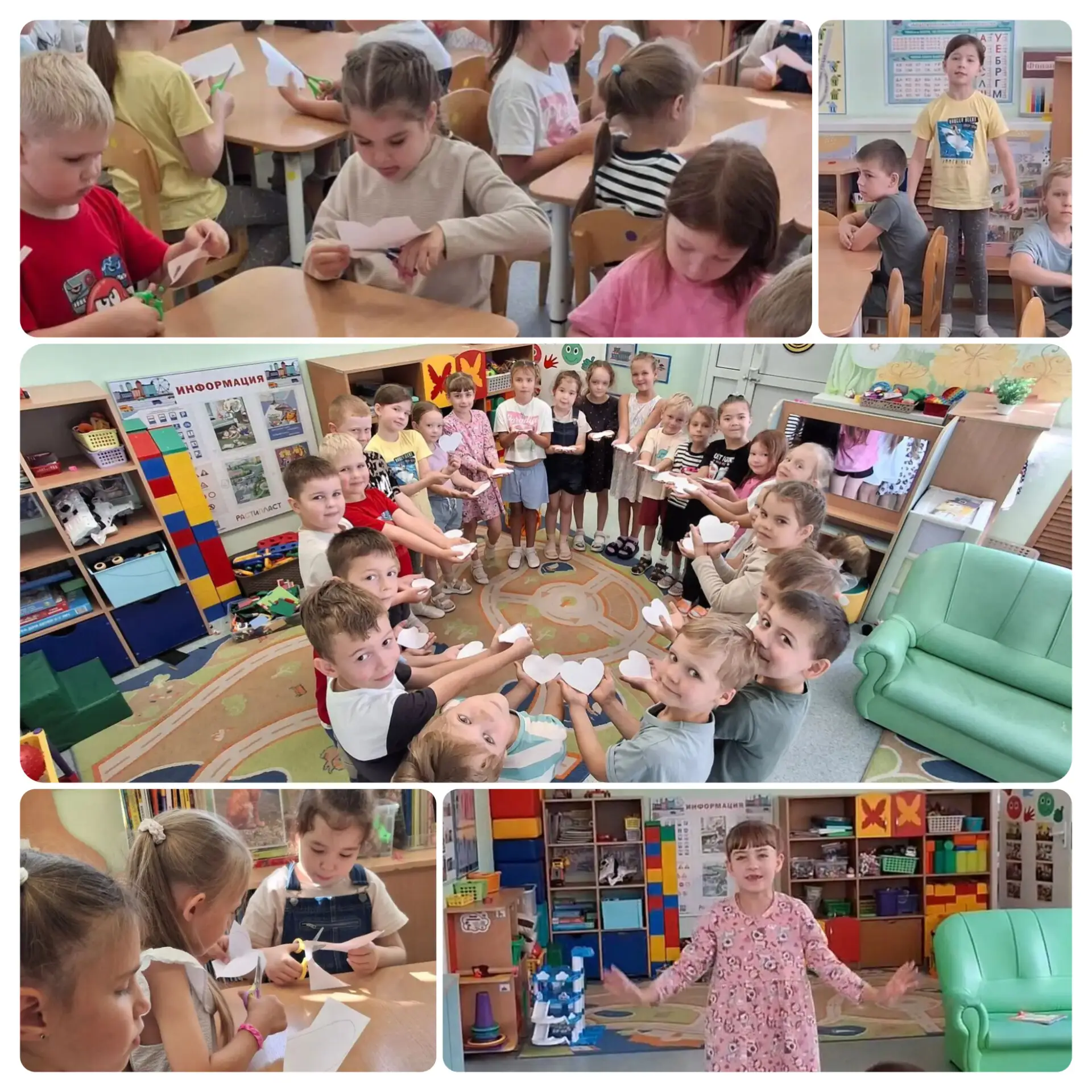 🎉 Тематический день ко Дню Российского флага: яркие эмоции и новые знания! 🎉