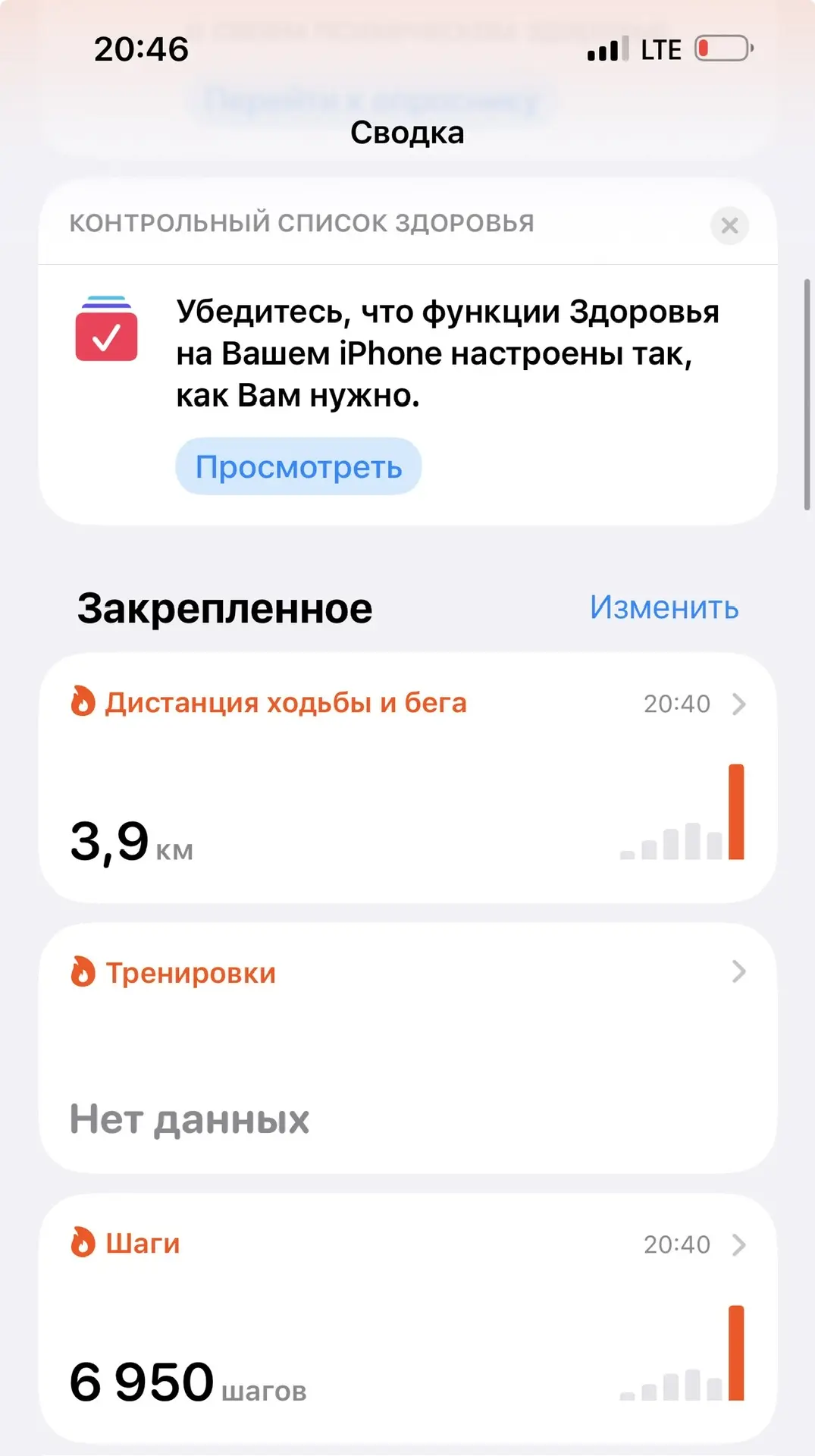 Ну))) 💪🏻💪🏻💪🏻