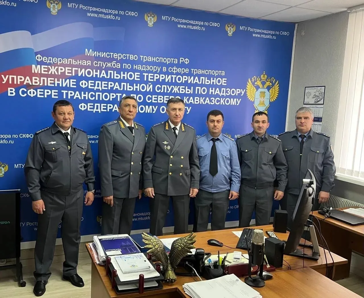 Ространснадзором открыт ЦАФАП Северо‑Кавказкого федерального округа  На территории Северо‑Кавказског