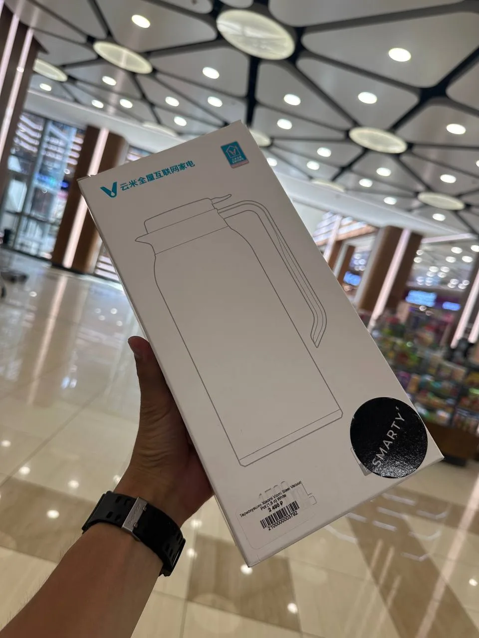 ТОВАР ДНЯ🤍

Термокувшин Xiaomi Viomi Steel Vacuum Pot (1,5 л) White

💰1.790₽

Успейте приобрести д