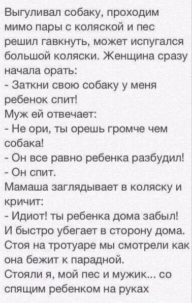 🤣🤣🤣👍

Хиханьки Да Хаханьки • подписаться