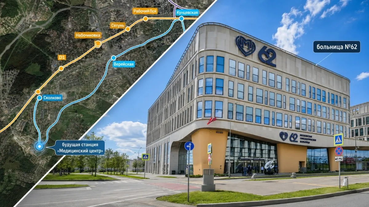 К больнице, где лечатся зеленоградцы, обещают провести метро

Конечную станцию Филевской линии мет