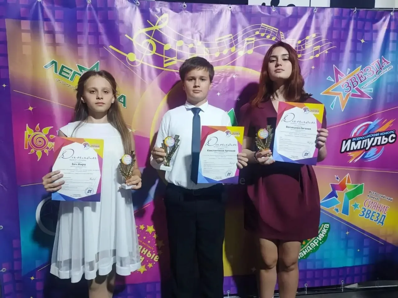 🏆 ПОЗДРАВЛЯЕМ 🏆