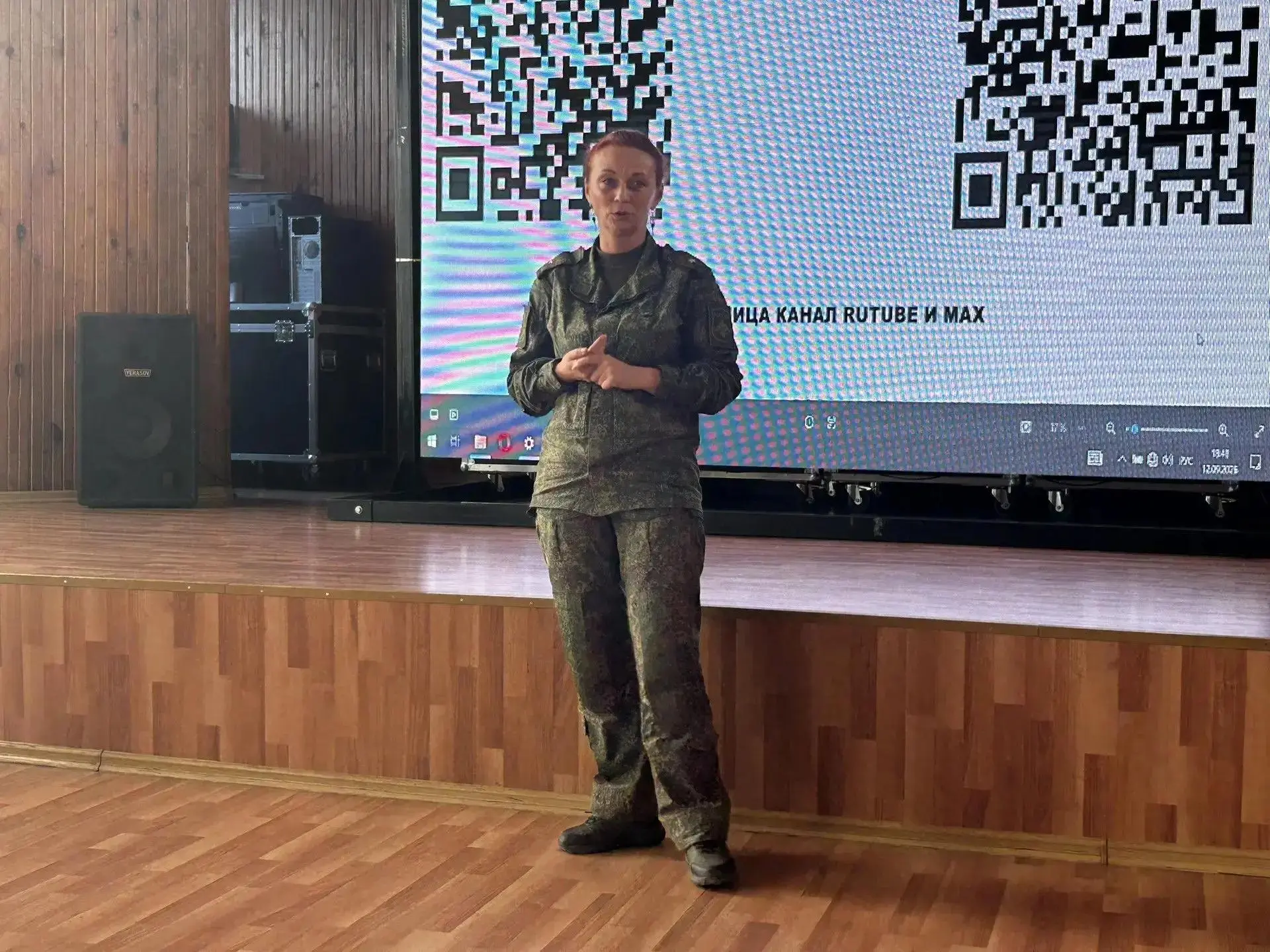 В Борзе прошёл семинар «Формы и методы патриотического воспитания» с участием делегации...