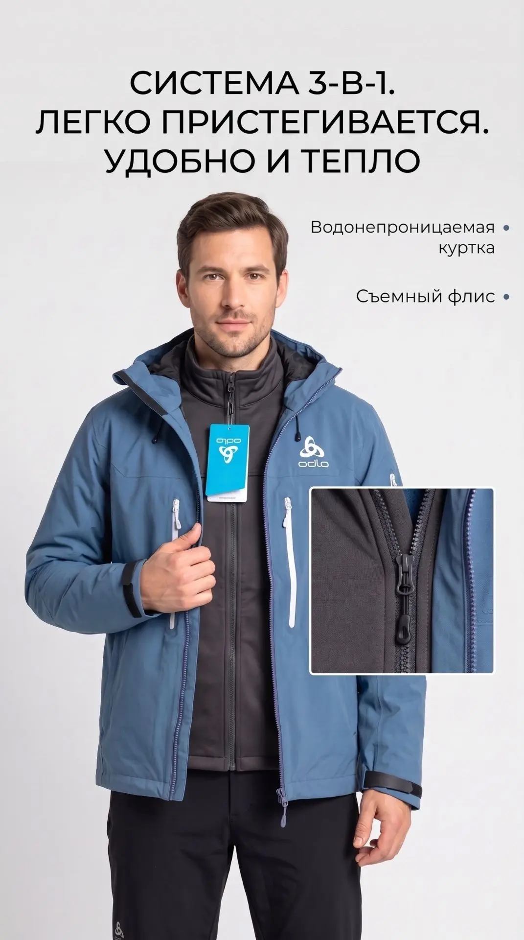 Экипировочный магазин 🤩💪