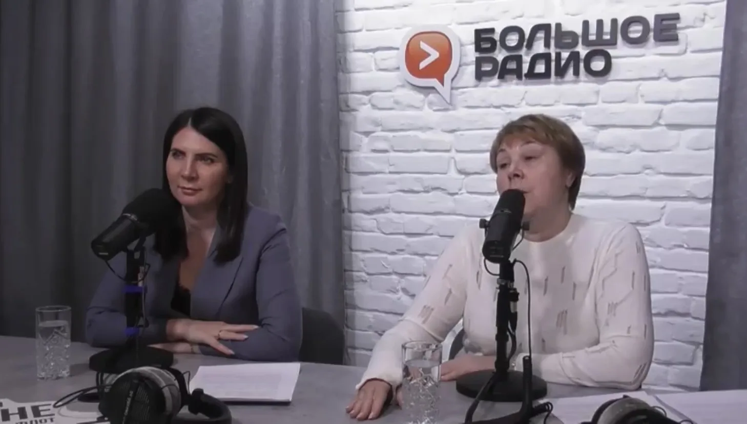 Прямо сейчас идет программа «Точка зрения» — в гостях у «Большого Радио» министр образования и науки