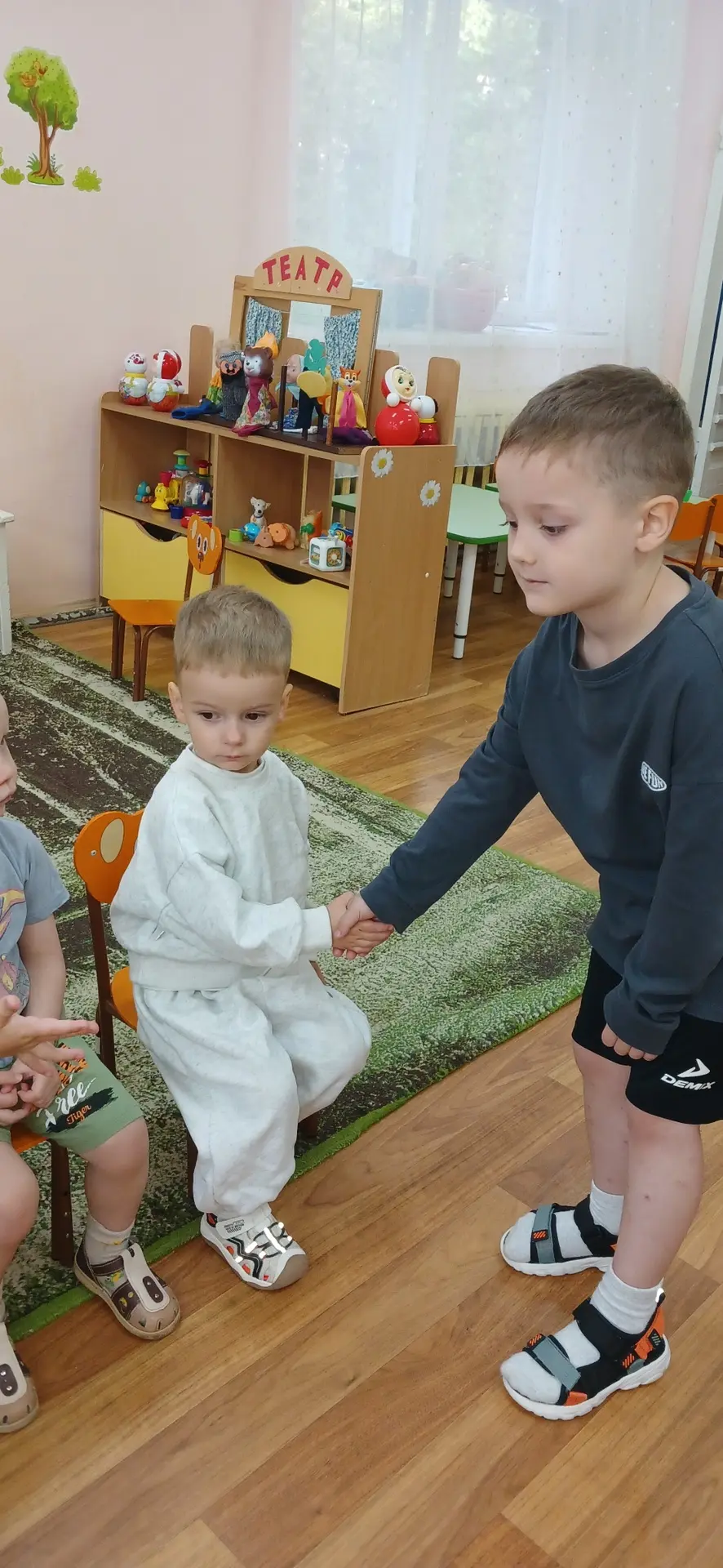 🤗День доброты