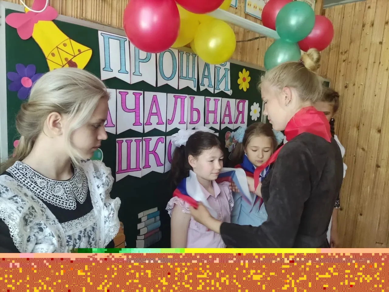 19 мая