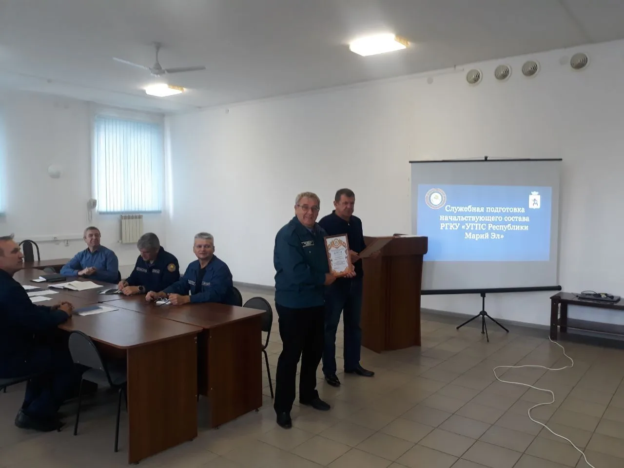 28 августа в актовом зале РГКУ «УГПС Республики Марий Эл» прошла служебная