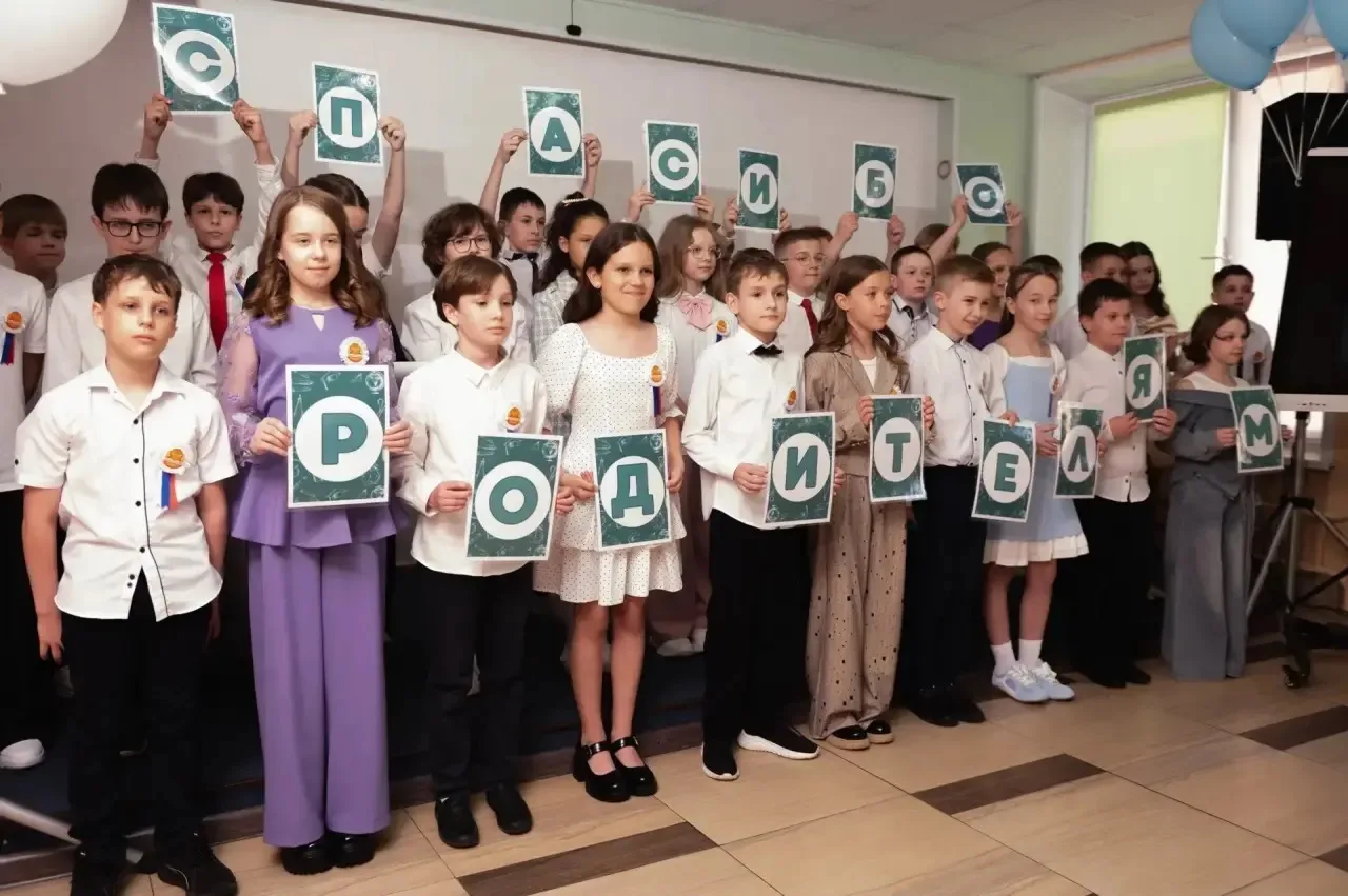 Прощай, начальная школа! ✨  У 4А класса выпускной!👩🏼‍🎓   Четыре года назад эти ребята впервые перест