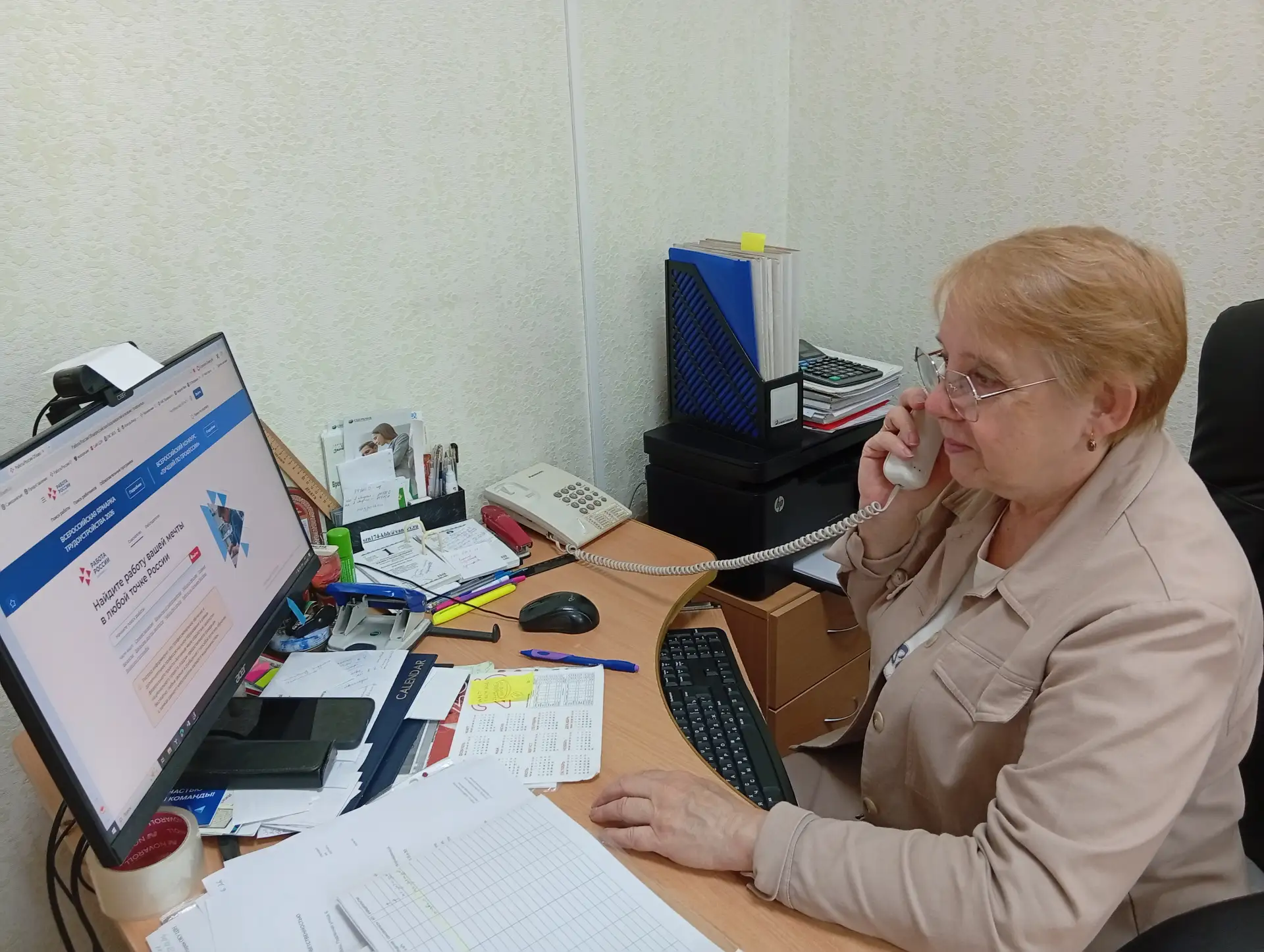 ☎ 01 июня 2026 года в Центре занятости населения г. Карабаша состоялась "Горячая линия"...
