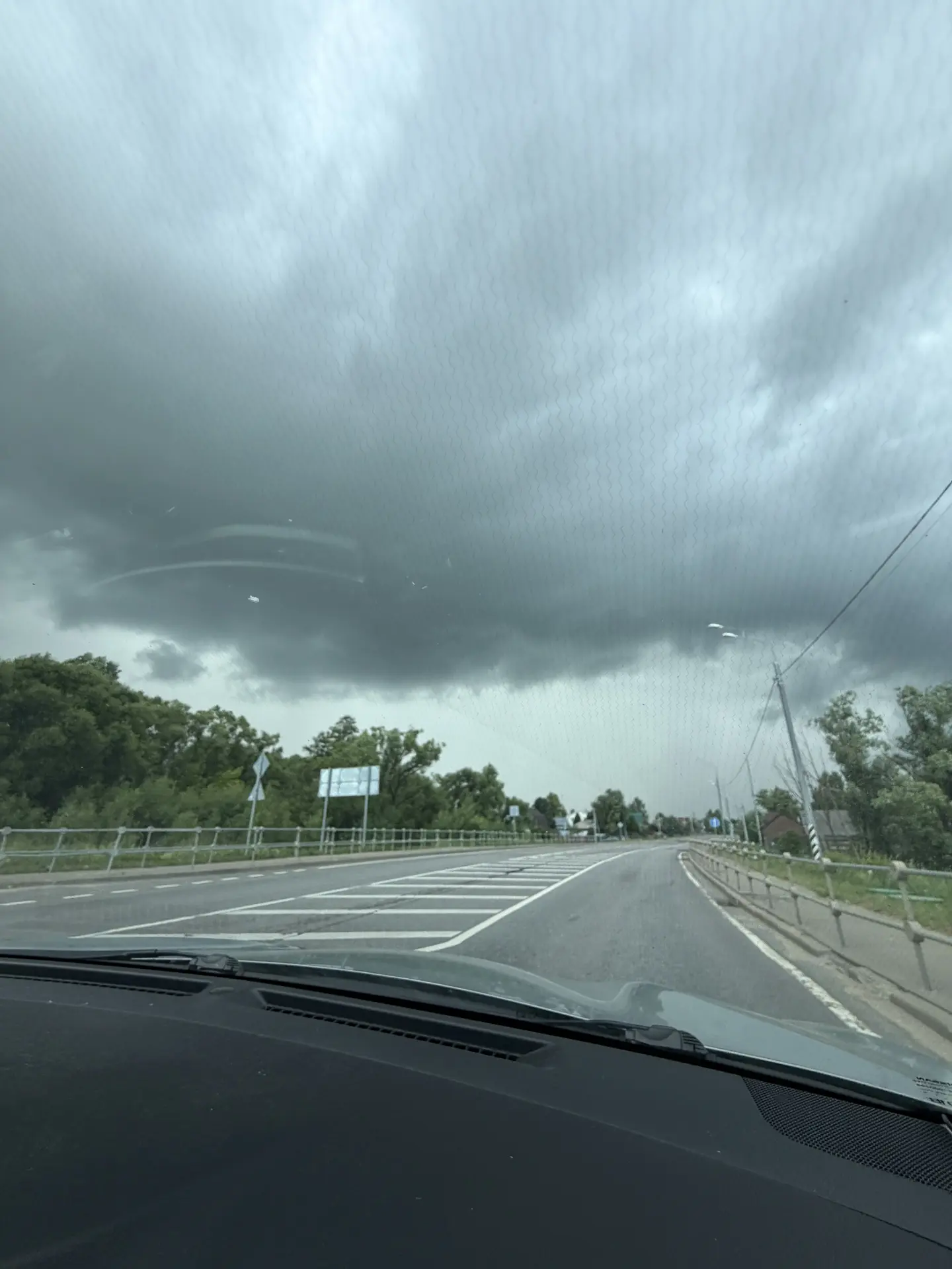 Дорога домой. Красиво конечно, но страшно !