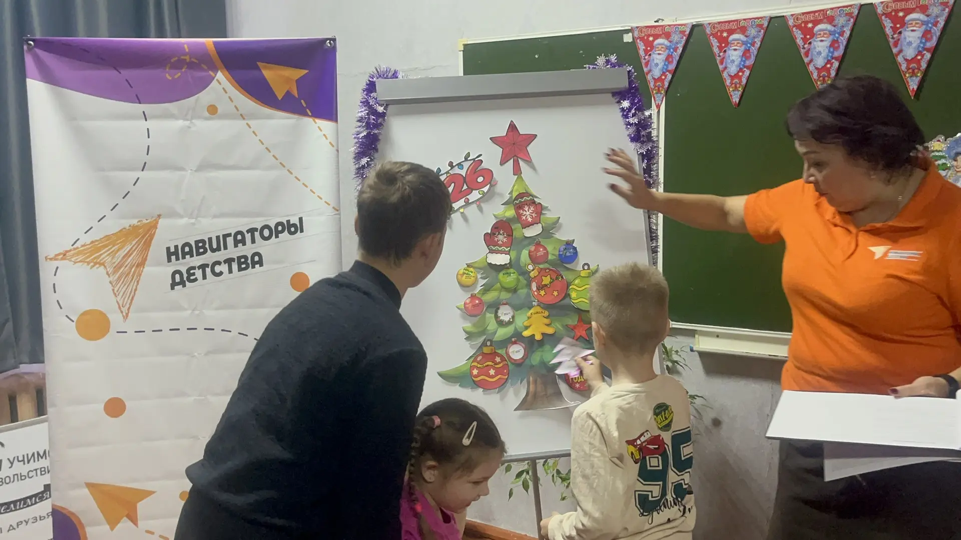 Познаем Россию!🇷🇺