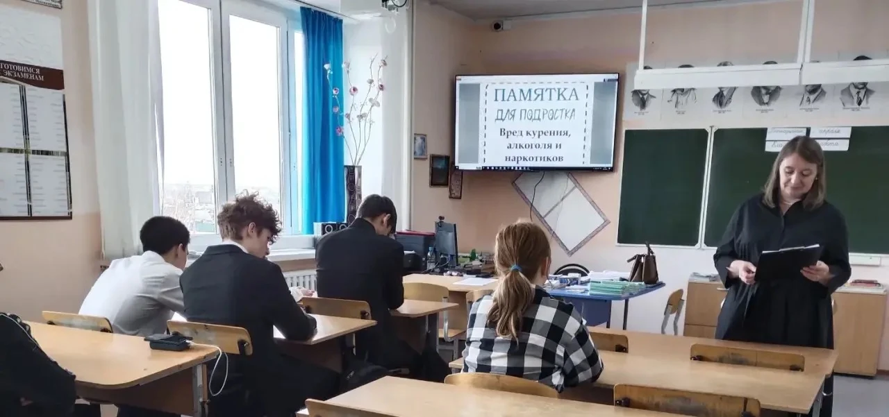 15 апреля 11 б класс поучаствовал во Всероссийской  профилактической акция "Чистое поколение", котор