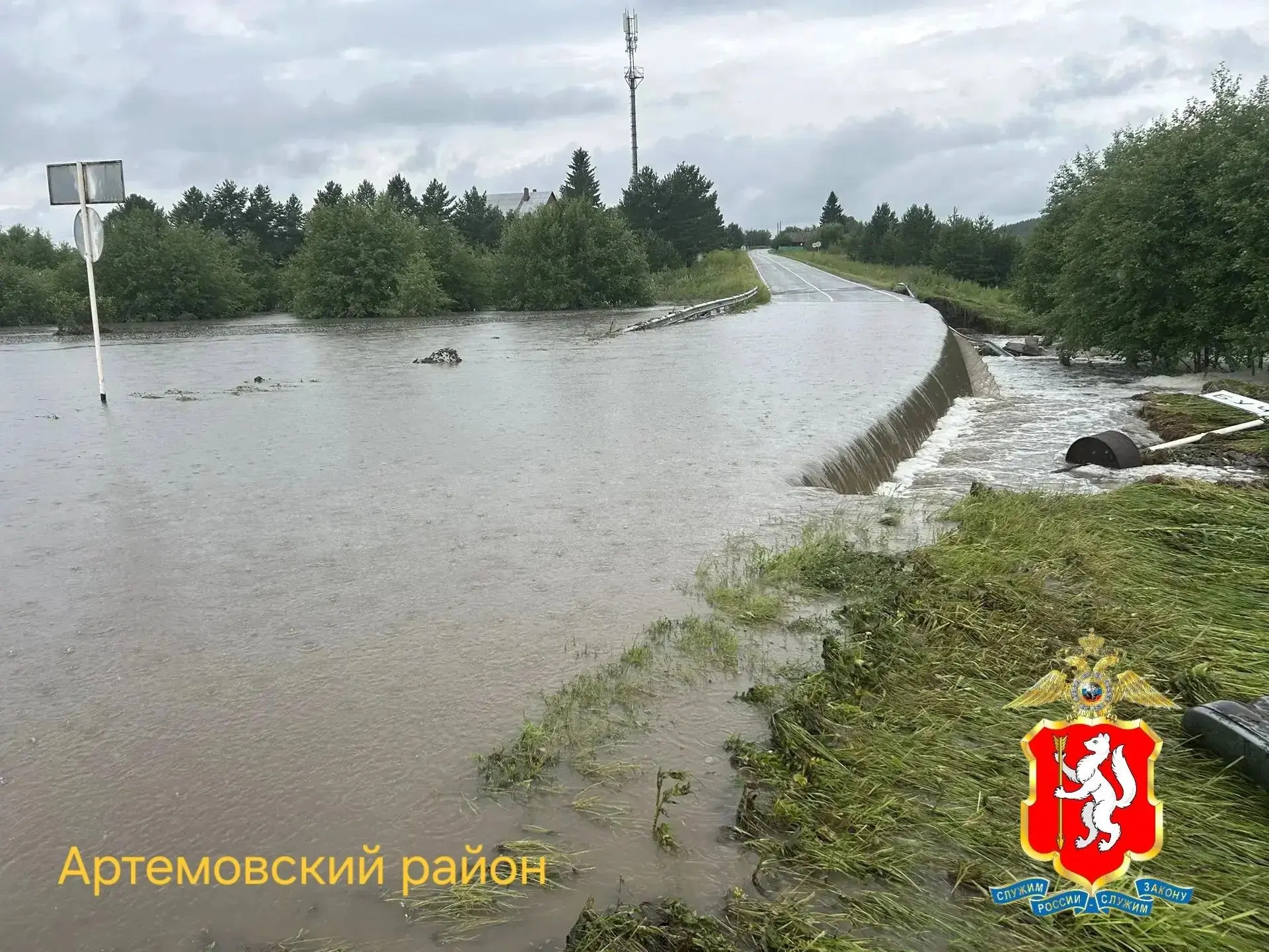 Движение ограничено в 4 свердловских районах — Байкаловском, Артемовском, Алапаевском и...
