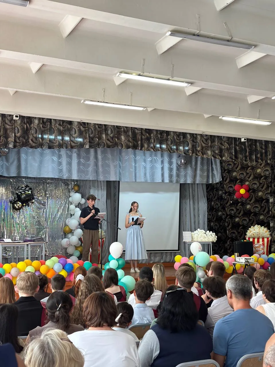 🎉 Выпускной 2026 - 9 классы! 🎉

🎓🎉 Друзья, родители и учителя! Мы спешим сообщить, что в нашей ш