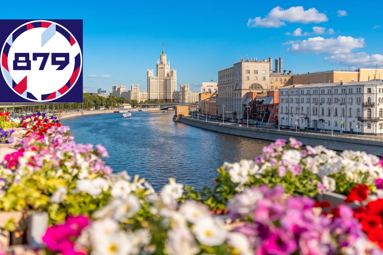 Дорогие друзья! Приглашаем вас 5 и 6 сентября принять участие в праздничной музейной пр...