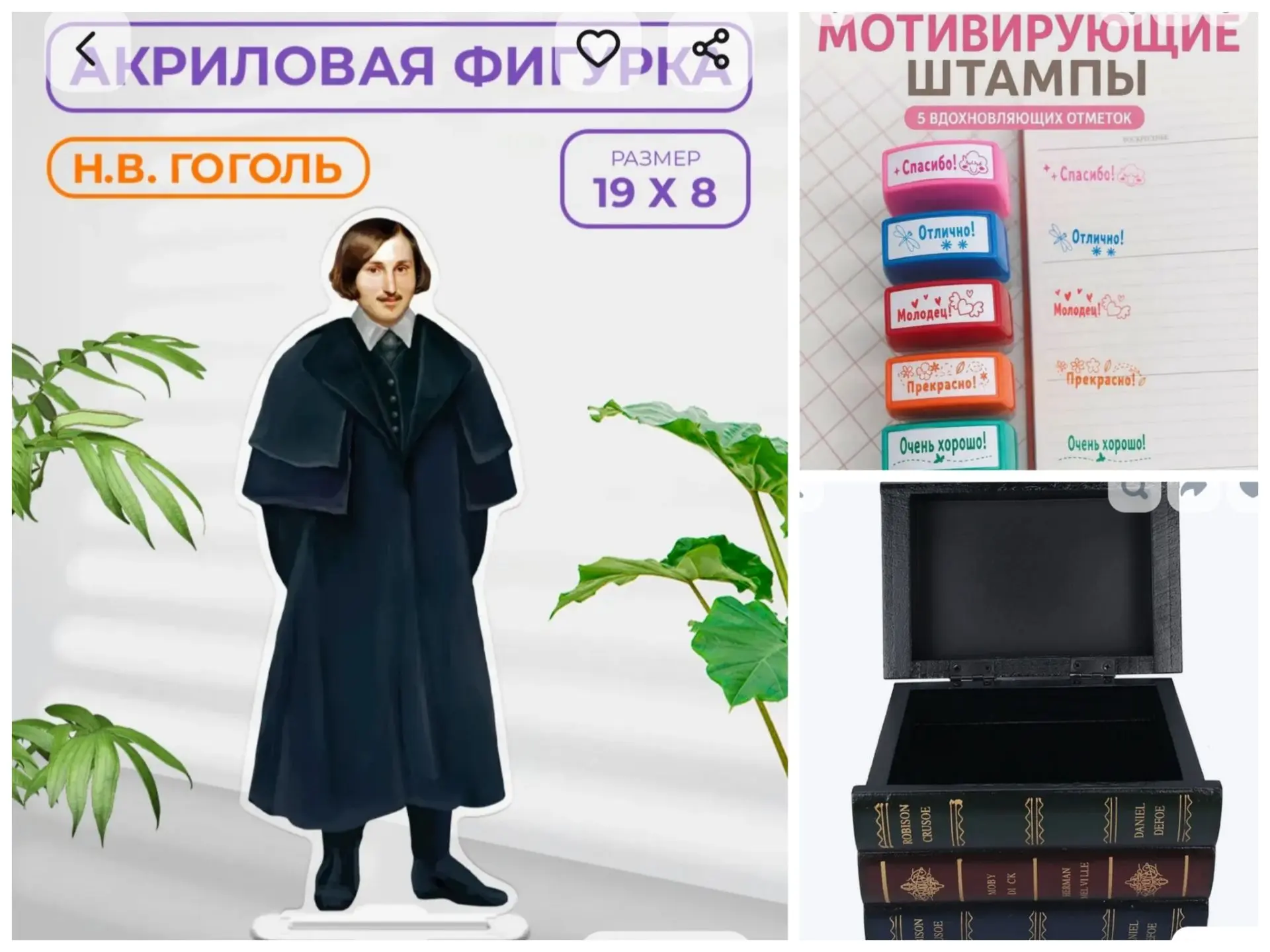 Уже завтра выйдут наши блестящие филологические подборки и станут известны имена победи...