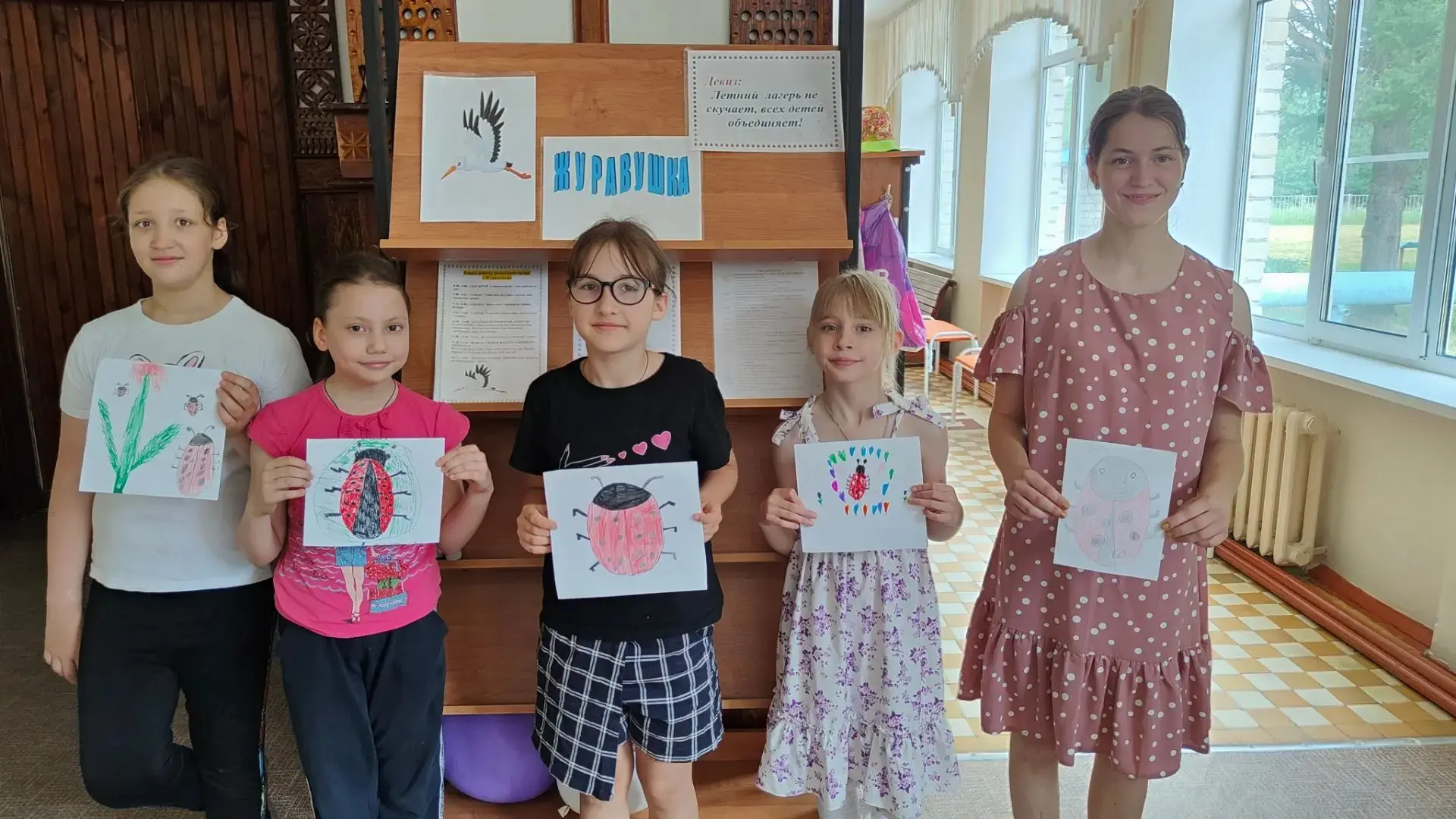 🐞Сегодня, 13 июня, отмечается праздник, посвящённый представителю мира насекомых, семейства жуков, 