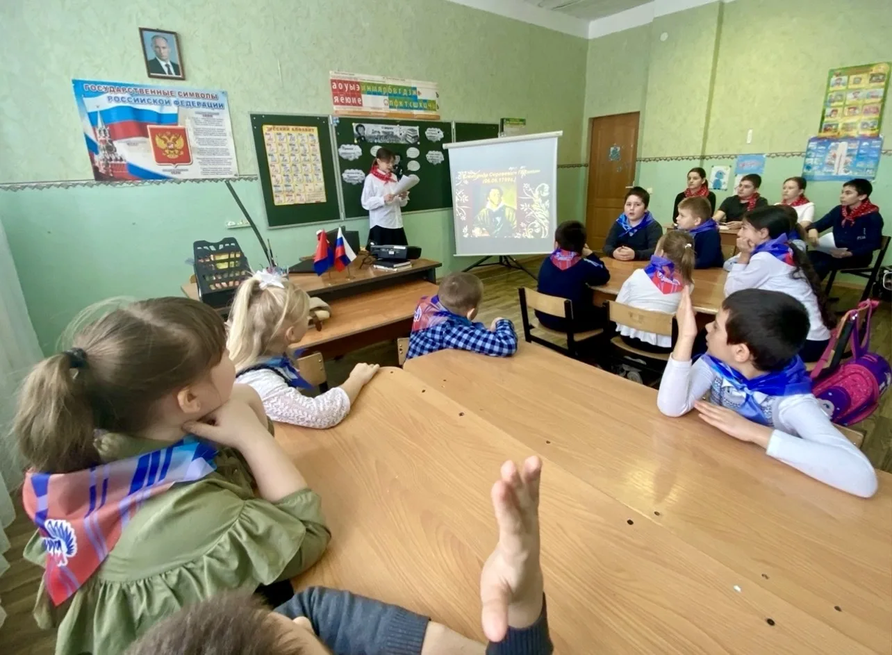 📚 Светлое перо великого поэта  🗓️ Сегодня в начальных классах нашей школы прошло яркое мероприятие, 