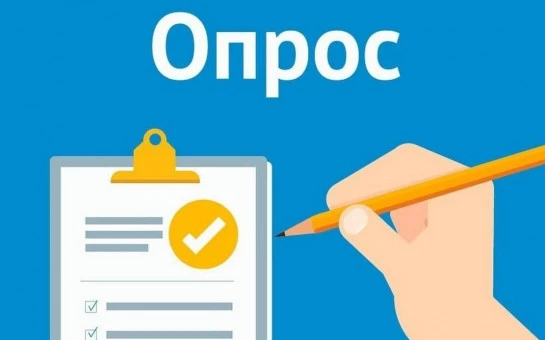 📣 Внимание! 

Подача заявки через региональный «Навигатор дополнительного образования» — это ключев