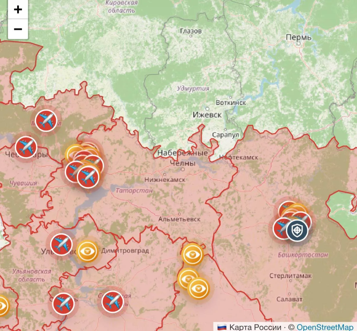 ⚡️Текущая обстановка по вражеским БПЛА.