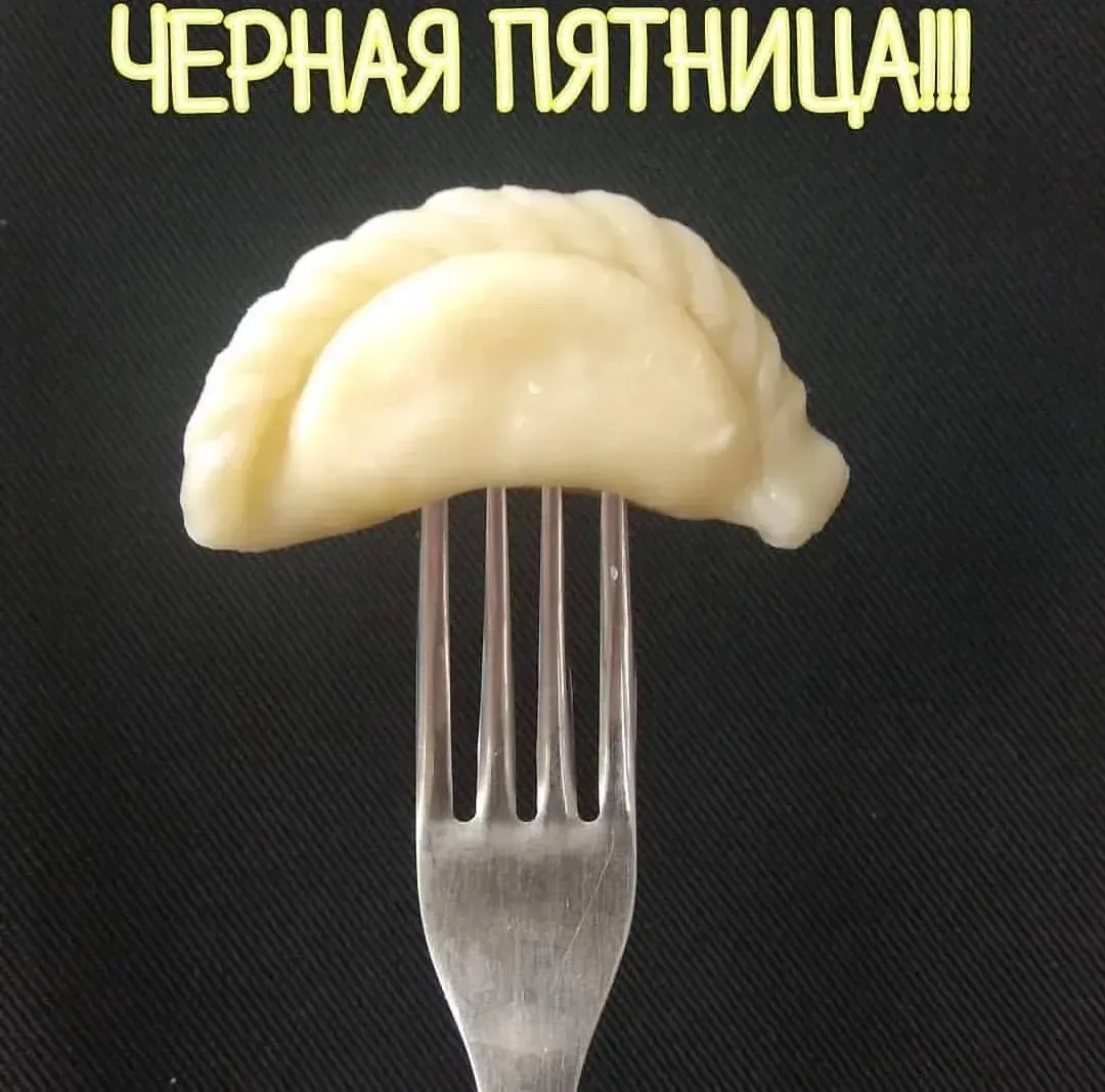 Все проще простого: